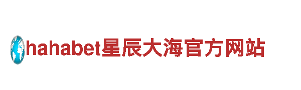 大赢家体育足球-专业观光旅游企业